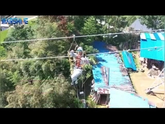 Электрическая инспекционная тележка Marshine Power для воздушной линии